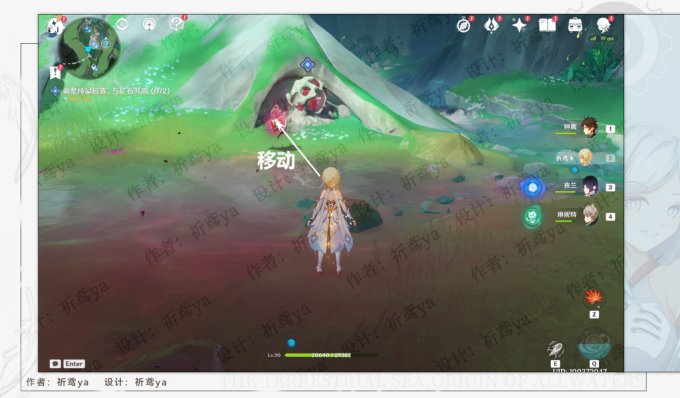 52-231110103938-54.jpg游戏攻略
