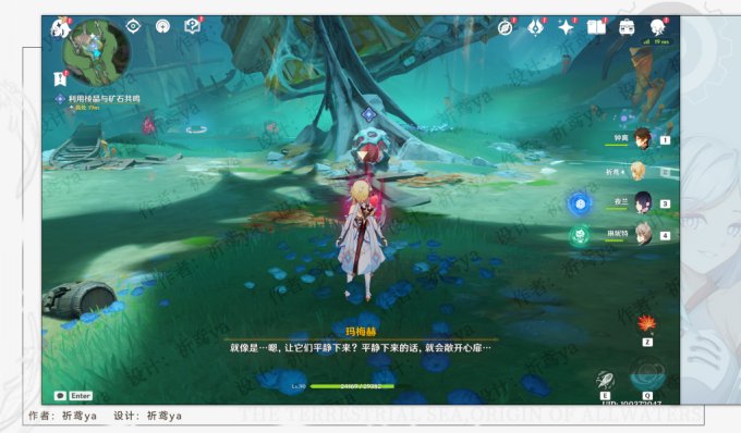 52-231110103938-51.jpg游戏攻略