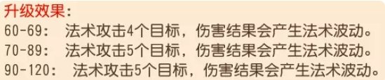 38-231110103927-51.jpg游戏攻略