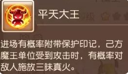 38-231110103927.jpg游戏攻略