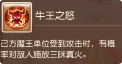 38-231110103926-52.jpg游戏攻略