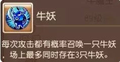 38-231110103926-53.jpg游戏攻略