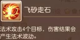38-231110103926.jpg游戏攻略