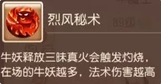38-231110103926-55.jpg游戏攻略