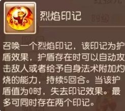 38-231110104946-51.jpg游戏攻略