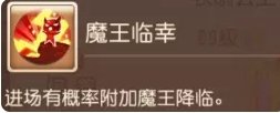 38-231110104946-54.jpg游戏攻略