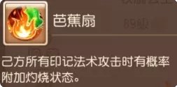38-231110104947-51.jpg游戏攻略