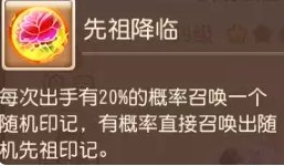 38-231110104947-52.jpg游戏攻略