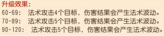 38-231110104947-54.jpg游戏攻略