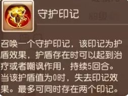38-231110104946-52.jpg游戏攻略