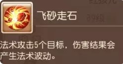 38-231110104946.jpg游戏攻略