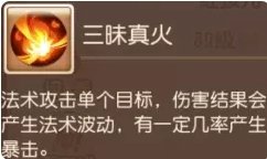 38-231110104946-50.jpg游戏攻略