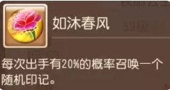 38-231110104946-53.jpg游戏攻略