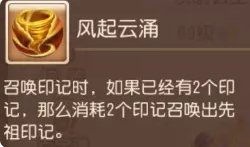 38-231110104947.jpg游戏攻略