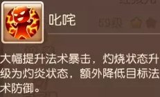 38-231113102K7-52.jpg游戏攻略