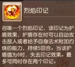 38-231113102K7.jpg游戏攻略