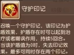 38-231113102K7-50.jpg游戏攻略
