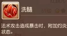 38-231113102K7-54.jpg游戏攻略
