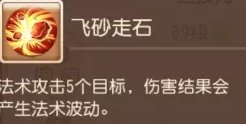 38-231113102K6-51.jpg游戏攻略