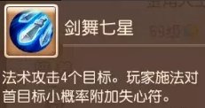 38-231113103K0-52.jpg游戏攻略