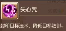 38-231113103K0-51.jpg游戏攻略