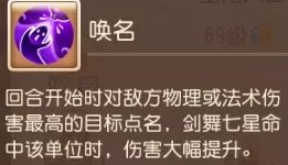 38-231113103K1-50.jpg游戏攻略