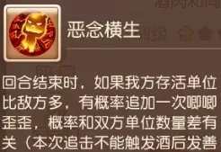 38-231113105023-53.jpg游戏攻略