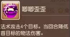 38-231113105023.jpg游戏攻略