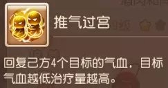 38-231113105022-51.jpg游戏攻略