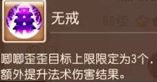 38-231113105023-50.jpg游戏攻略