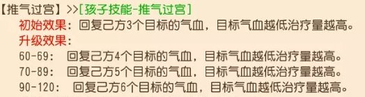 38-231113105024-51.jpg游戏攻略