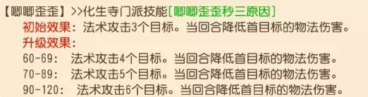 38-231113105024-50.jpg游戏攻略