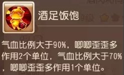 38-231113105023-51.jpg游戏攻略