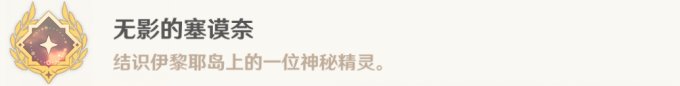 52-231110095I6-55.jpg游戏攻略