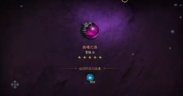 38-231110112407.jpg游戏攻略