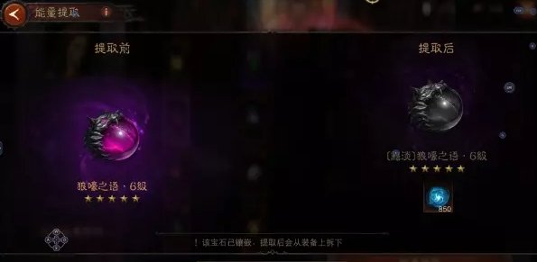 38-231110112406-53.jpg游戏攻略