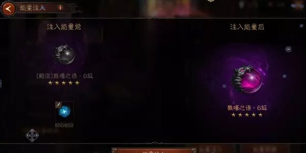 38-231110112407-52.jpg游戏攻略