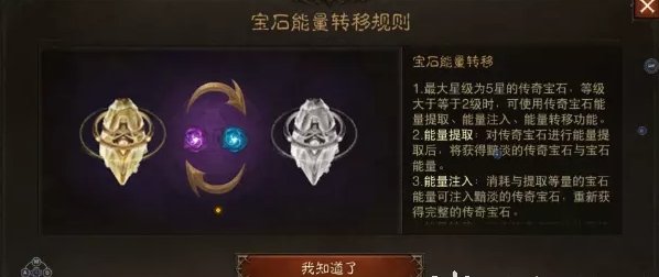 38-231110112406-51.jpg游戏攻略
