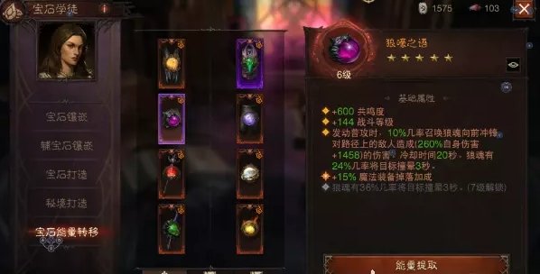 38-231110112406-52.jpg游戏攻略
