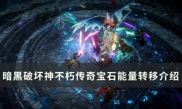 38-231110112406.jpg游戏攻略
