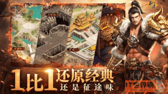 9ac50bc3a5c5db58d9ffb346f4f4d13e.png游戏攻略