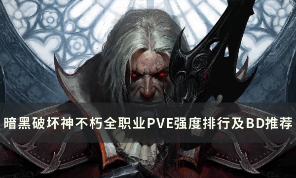 38-231113111A9.jpg游戏攻略