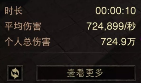 38-231110115919-51.jpg游戏攻略