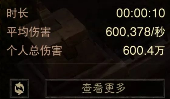 38-231110115918-53.jpg游戏攻略