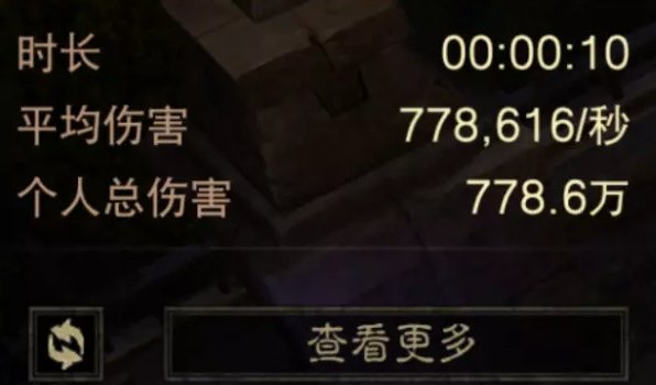 38-231110115919-52.jpg游戏攻略