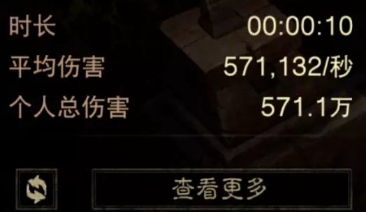 38-231110115918.jpg游戏攻略