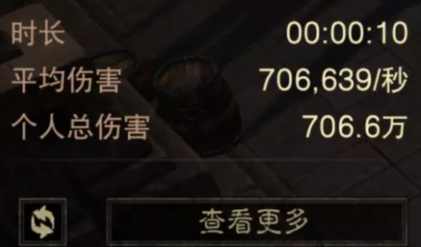 38-231110115919-50.jpg游戏攻略