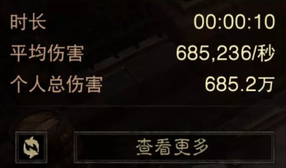 38-231110115918-52.jpg游戏攻略