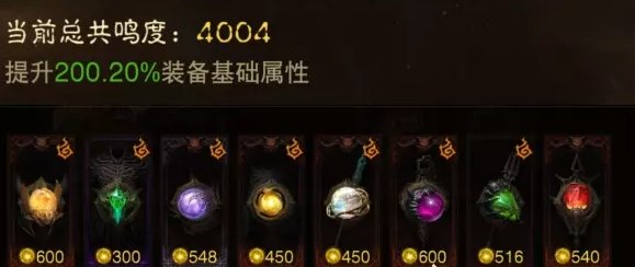 38-231110115917-51.jpg游戏攻略