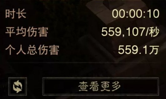 38-231110115917-53.jpg游戏攻略